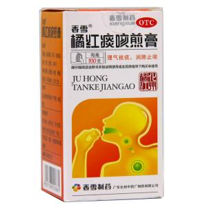 橘红痰咳液 橘红痰咳液 橘红痰咳液-品名，橘红痰咳液-组成