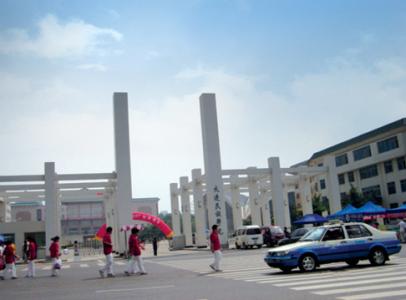 哈尼族概况及历史沿革 大连民族学院 大连民族学院-学院概况，大连民族学院-历史沿革