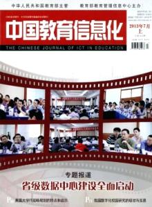 发现学习 发现学习-创立者，发现学习-基本含义