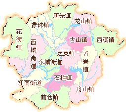 永康市行政区划图 永康市 永康市-建制沿革，永康市-行政区划