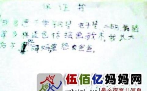 篮球比赛总结1000字 篮球比赛总结范文