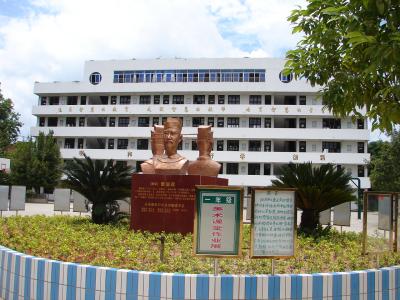 淮安市实验小学 淮安市实验小学 淮安市实验小学-学校简介，淮安市实验小学-师生