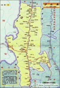 武汉行政区划历史沿革 泸水县 泸水县-历史沿革，泸水县-行政区划