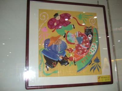 参观画展观后感二年级 参观画展观后感