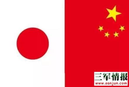 伊朗历史国旗 日本国旗 日本国旗-国旗，日本国旗-历史