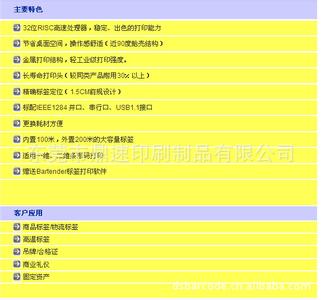 同名人 2006 电影 索书号 索书号-同名微电影