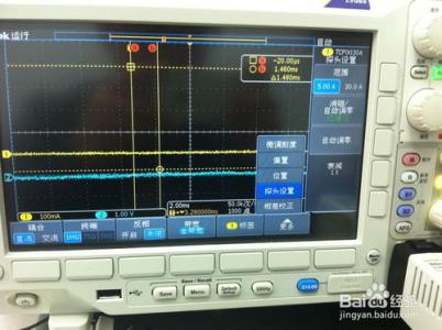 示波器基本使用方法 示波器 示波器-简介，示波器-基本特点