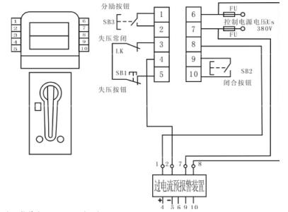 空气断路器原理 空气断路器 空气断路器-基本介绍，空气断路器-基本原理