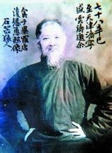 陆士嘉简介个人轶事 于素秋 于素秋-个人简介，于素秋-人物轶事