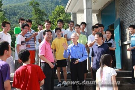 陕西省武功县历史沿革 陕西理工学院 陕西理工学院-历史沿革，陕西理工学院-教学理念