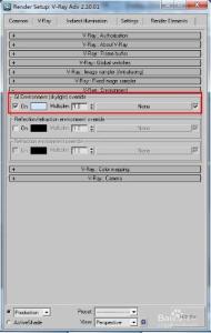 草图大师vray渲染参数 VRay渲染草图参数的设置、灯光的设置