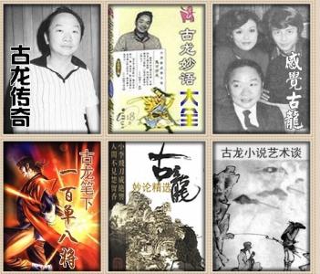 曾国藩传记哪个版本好 春哥传[传记] 春哥传[传记]-版本一，春哥传[传记]-版本二