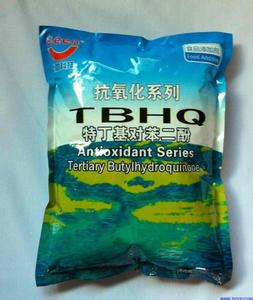 志愿者简介及服务范围 TBHQ TBHQ-简介，TBHQ-8.使用范围