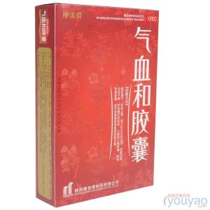 痹祺胶囊主治与用量 气血和胶囊 气血和胶囊-功能主治，气血和胶囊-用法用量