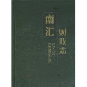 见证历史成就 历史见证 历史见证-《历史见证》内容简介，历史见证-《历史见证