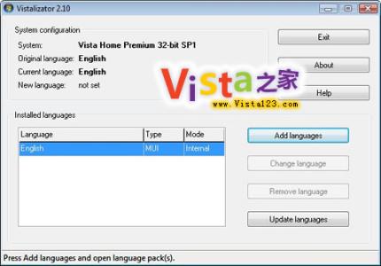 vista home basic下载 vistahomebasic多国语言包的支持