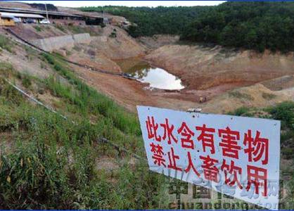 云南名字的由来 云南癌症村 云南癌症村-名字由来，云南癌症村-癌症死亡情况