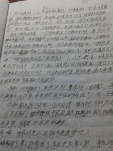 青春宛如一首歌 作文 宛如一首歌作文