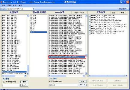 诺基亚c503 诺基亚C503如何查看和修改CODE