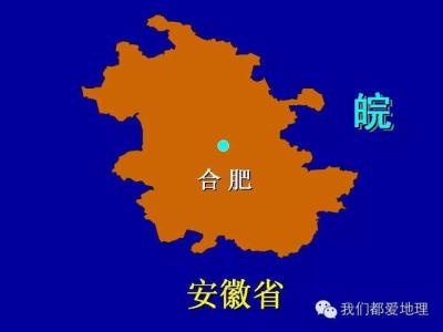 华北地区多雾霾的地理 中国华北地区 中国华北地区-基本信息，中国华北地区-地理位置