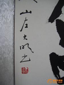 冯巩亮相独占鳌头 独占鳌头 独占鳌头-成语资料，独占鳌头-历史传说