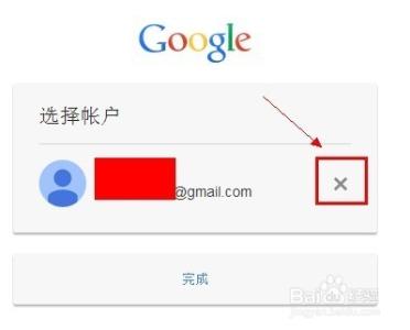 访问gmail的办法 Gmail登陆慢的解决办法