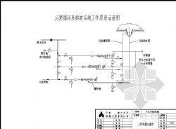 汉语口语基本句 澄清 澄清-汉语词语，澄清-基本信息