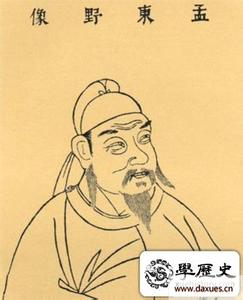 张爱玲简介与生平经历 贾岛 贾岛-人物简介，贾岛-生平经历