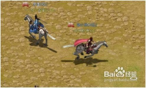 战将online 《战将Online》 《战将Online》-简介，《战将Online》-诠释战争