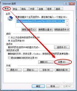 浏览器临时文件夹在哪 如何查看浏览器的临时文件（适用于任何浏览器）