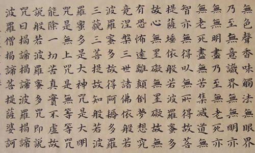 成长的苦与乐作文600字 苦与乐作文600字