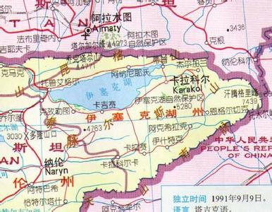 吉尔吉斯斯坦共和国 吉尔吉斯斯坦共和国 吉尔吉斯斯坦共和国-概述，吉尔吉斯斯坦共和