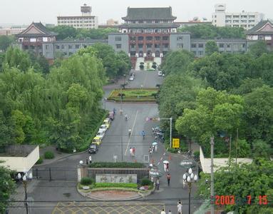 山西医科大学 校史 华西医科大学 华西医科大学-学校概况，华西医科大学-校史简述