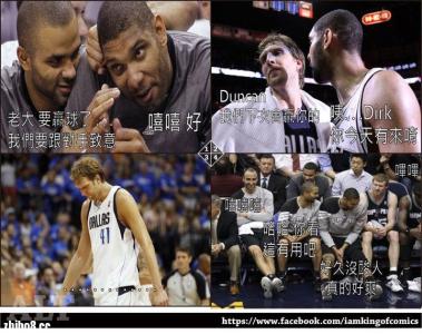 牛叉nba论坛 牛叉NBA 牛叉NBA-牛叉NBA概述，牛叉NBA-牛叉NBA论坛简介