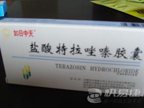 盐酸的化学性质 盐酸西地那非 盐酸西地那非-化学性质，盐酸西地那非-性状