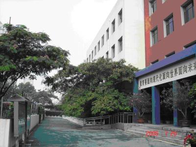 丰台区西罗园小学 丰台区西罗园小学 丰台区西罗园小学-学校简介，丰台区西罗园小学