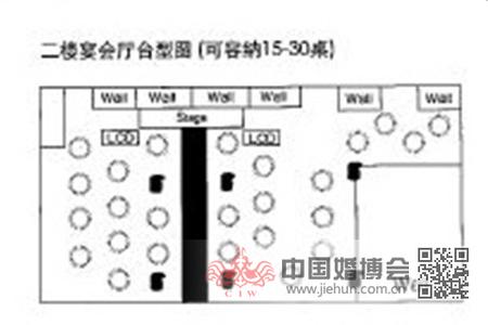 扎台型 扎台型 扎台型-扎台型解释，扎台型-相关参考