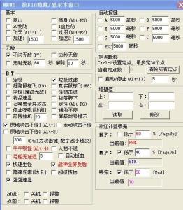 牛牛冒险岛 牛牛冒险岛 牛牛冒险岛-声明，牛牛冒险岛-性质