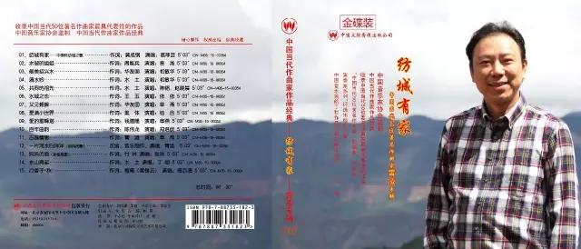 摆渡人之歌 歌词 摆渡人之歌 摆渡人之歌-歌曲简介，摆渡人之歌-歌曲歌词