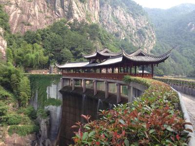 天台琼台仙谷 琼台 琼台-天台琼台，琼台-其他解释