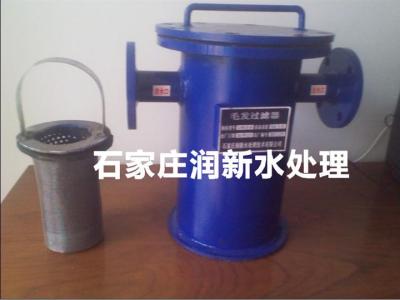 毛发过滤器 毛发过滤器 毛发过滤器-定义，毛发过滤器-选用主要控制参数