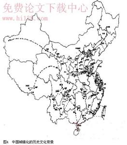 中国三大地域文化 中国三大地域文化 中国三大地域文化-基本信息，中国三大地域文化