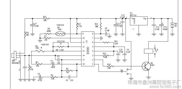 biss0001灵敏度的调整 BISS0001