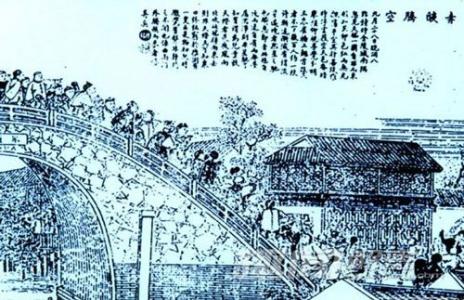 赤焰腾空图 《赤焰腾空》 《赤焰腾空》-由来，《赤焰腾空》-主要内容