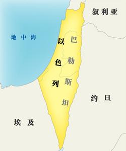 巴勒斯坦地区 巴勒斯坦地区 巴勒斯坦地区-简介，巴勒斯坦地区-名字来源