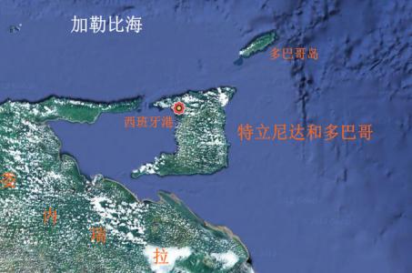 特立尼达和多巴哥国家 多巴哥 多巴哥-岛屿简介，多巴哥-所属国家