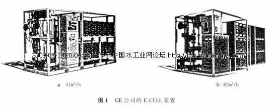 历史概念 洗水厂 洗水厂-概念及历史，洗水厂-洗水方法