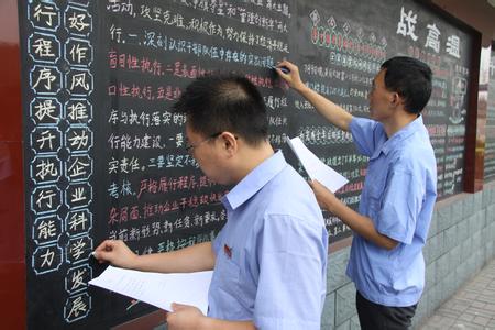 李明朝 李明朝-基本内容，李明朝-学习经历