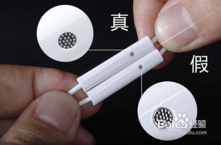 苹果4s充电器数据线 iPhone4/4S耳机,数据线,充电器最新辨别教程