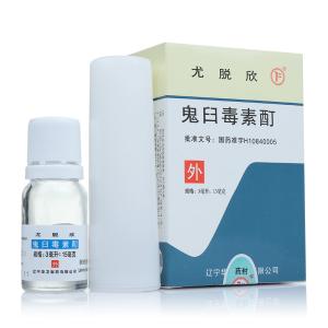 尤脱欣真的有效果吗 尤脱欣